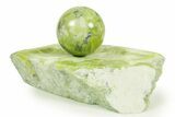 Polished Noble Serpentine Sphere with Base - Washington #367363-1